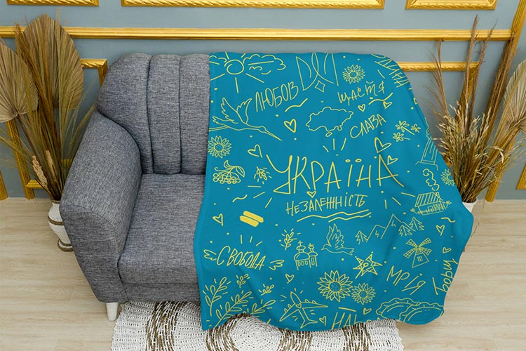 Україна Малюнок Синій Жовті літери Ukraine Art Blue Yellow words