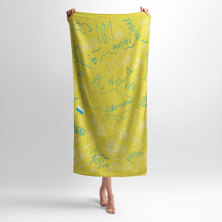 Україна Малюнок Жовтий Ukraine Picture Yellow