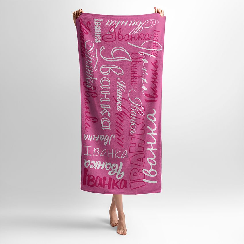 Жіноче ім'я Іменний стиль Female name Personalized style