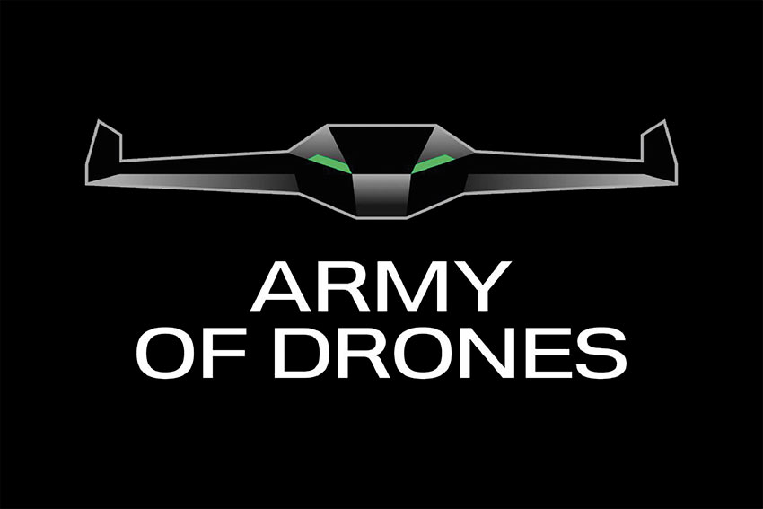 Прапор Армія дронів