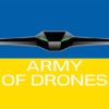 armiia-droniv-zhovto-synii-1.jpg