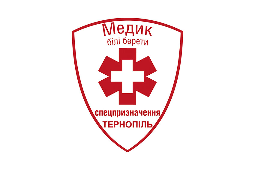 Прапор медичного загону спецпризначення "Білі берети"