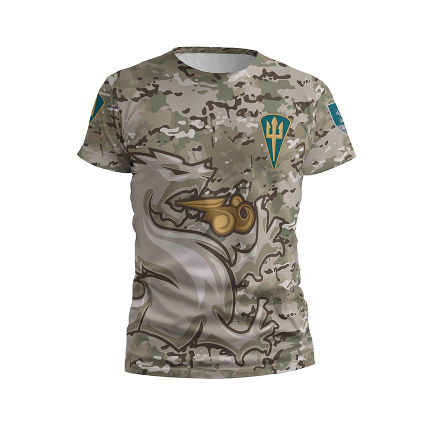 Чоловіча футболка спортивна 32-га окрема артилерійська бригада Камуфляж Camouflage
