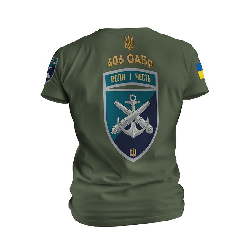 Чоловіча футболка спортивна 406-та окрема артилерійська бригада Воля і честь Will and honor1