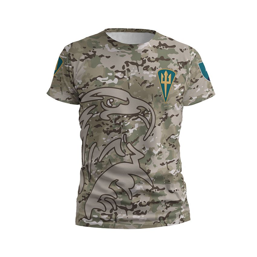 Чоловіча футболка спортивна 426-й окремий батальйон безпілотних систем Камуфляж Camouflage
