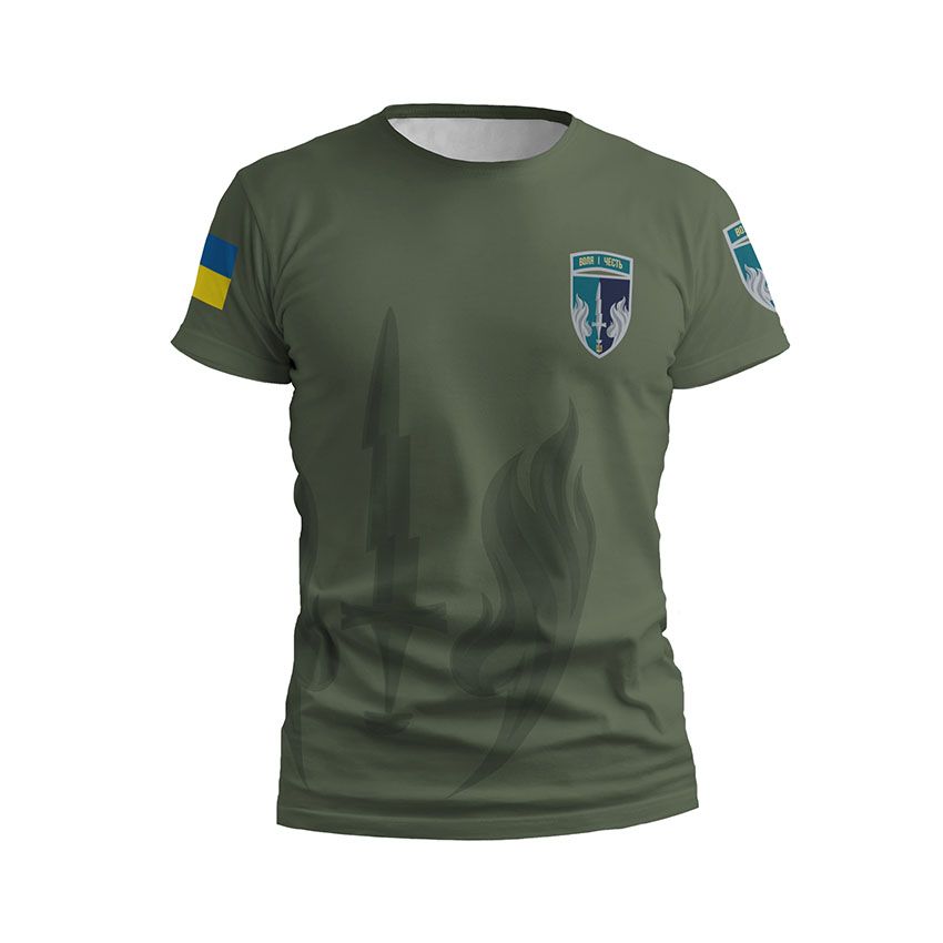 Чоловіча футболка спортивна 505-й окремий батальйон морської піхоти Воля і честь Will and honor