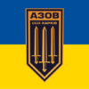 flag-azova-sso-harkov.jpg