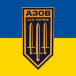 flag-azova-sso-harkov.jpg