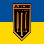 flag-azova-sso-kiev.jpg