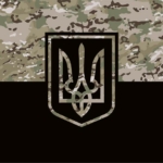 flag-gerb-ukrainy-kamuflyazh-chernyj-1.jpg