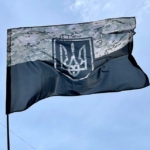 flag-gerb-ukrainy-kamuflyazh-chernyj.jpg