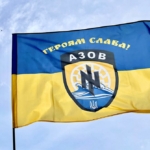 flag-polka-azov-geroyam-slava.jpg