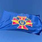 flag-pvo-ukrainy1.jpg