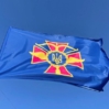 flag-pvo-ukrainy1.jpg