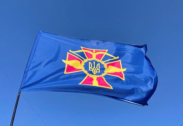 Прапор ППО України