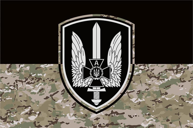 Прапор Спецпідрозділу СБУ "Альфа" чорний-камуфляж
