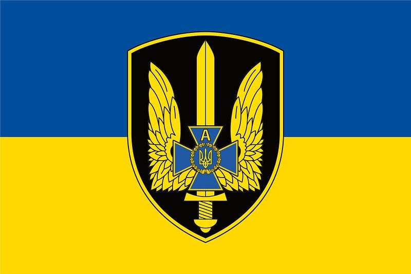 Прапор Спецпідрозділу СБУ "Альфа" синьо-жовтий