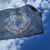 flag-sso-ukrainy-sil-speczialnyh-operaczij1.jpg