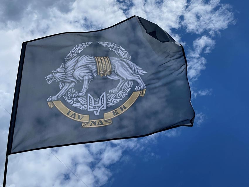 Прапор ССО України темно-сірий