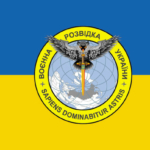 flag-voennoj-razvedki-ukrainy.jpg