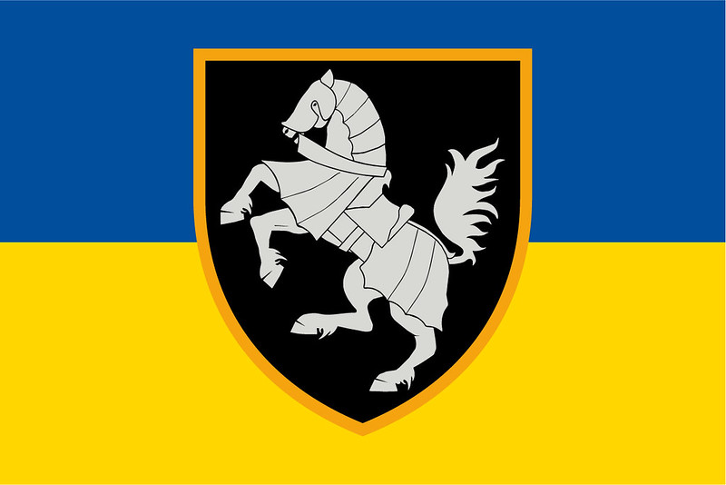 Прапор ЗСУ 1 ОТБр (окрема танкова бригада)