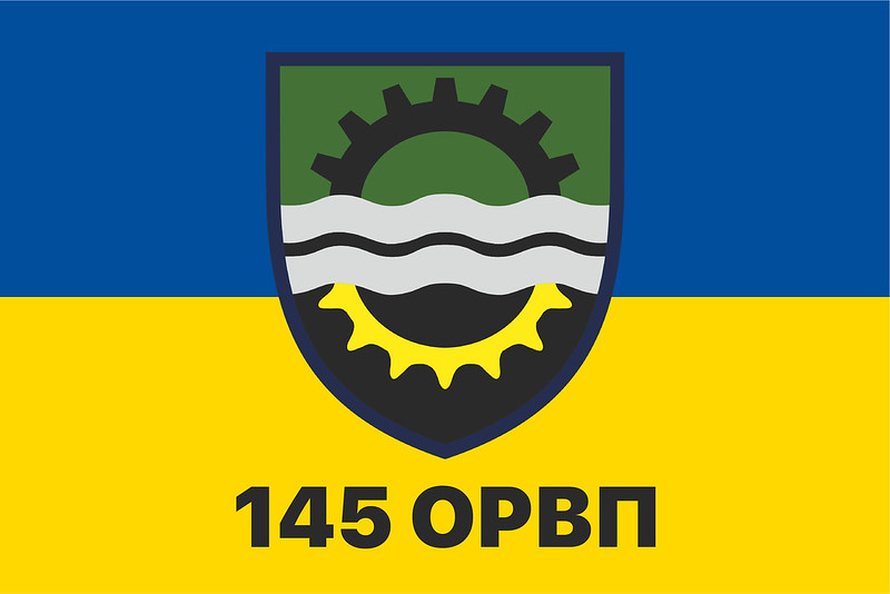 Прапор ЗСУ 145-й ОРВП (окремий ремонтно-відновлювальний полк)