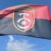 flag-vsu-30-j-ombr-imeni-knyazya-konstantina-ostrozhskogo1-1