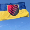 flag-vsu-55-oabr-otdelnaya-artillerijskaya-brigada-sine-zheltyj.jpg
