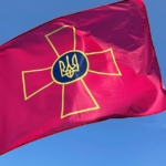 flag-vsu-vooruzhennyh-sil-ukrainy-1.jpg