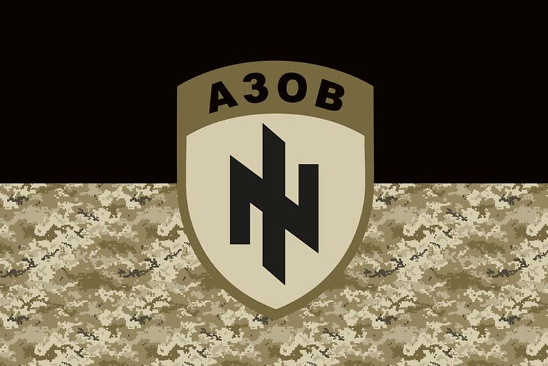 Прапор "Азов" чорний-камуфляж