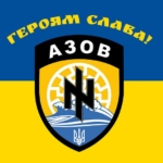 flah-polka-azov-heroiam-slava.jpg