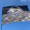 flah-sso-ukrayny-chernyi-kamufliazh.jpg