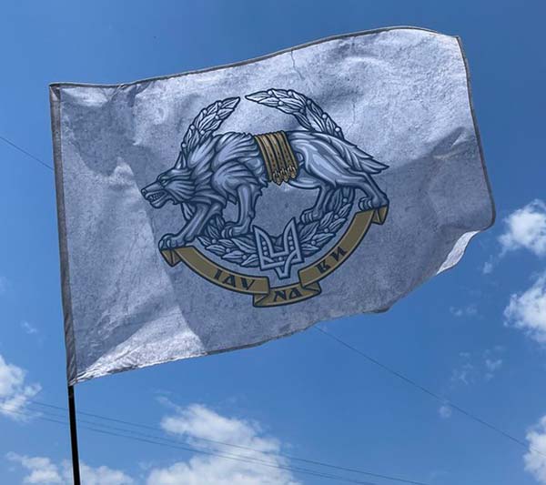 Прапор ССО України світло-сірий