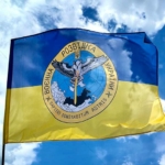 flah-voennoi-razvedky-ukrayny.jpg