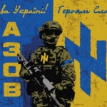 flah-voennyi-azov.-heroiam-slava.jpg