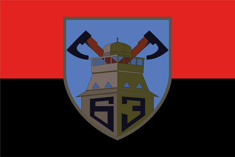 Прапор ЗСУ 63 ОМБр (окрема механізована бригада) червоно-чорний