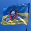 flah-vsu-72-ombr-ymeny-chernykh-zaporozhtsev1.jpg