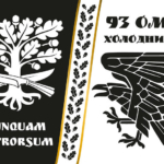 flah-vsu-93-ombr-otdelnaia-mekhanyzyrovannaia-bryhada-kholodnyi-iar-1cherno-belyi.jpg