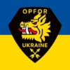 flah-vsu-otdelnoho-cpetsyalnoho-batalona-opfor
