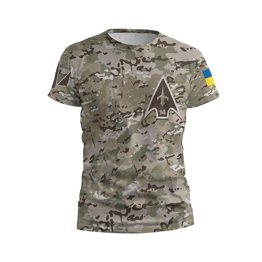 Футболка чоловіча спортивна «14-й окремий полк безпілотних авіаційних комплексів Незламний знак Unbreakable»