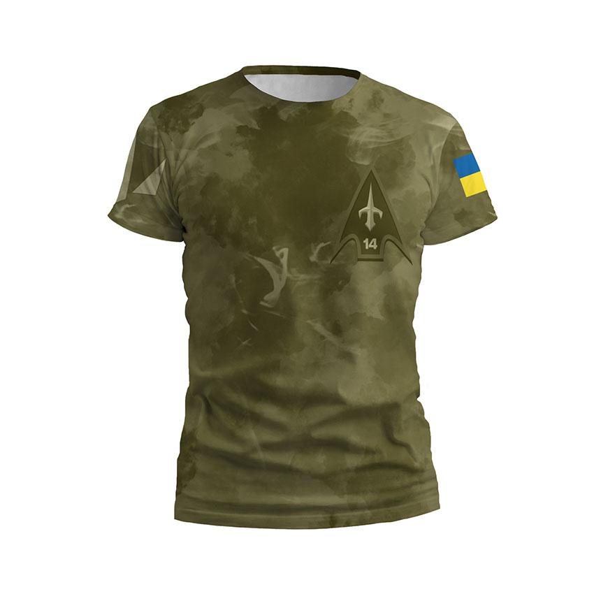 Футболка чоловіча спортивна «14-й окремий полк безпілотних авіаційних комплексів Тактичний стиль Tactical style»