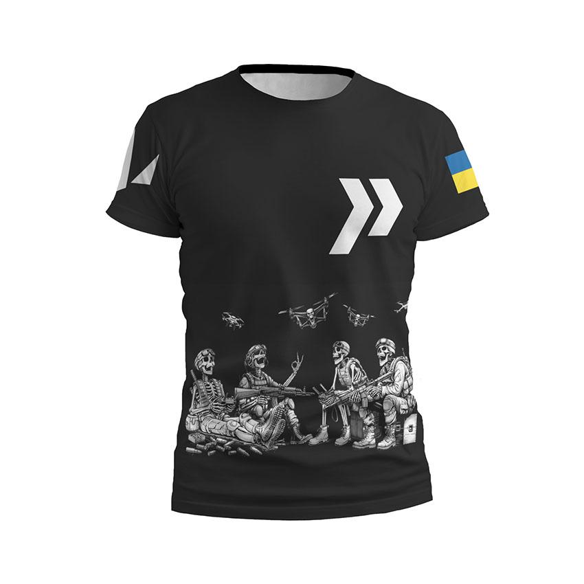 Футболка чоловіча спортивна «413-й окремий батальйон безпілотних систем «Рейд» Безсмертні дрони Immortal Drones»
