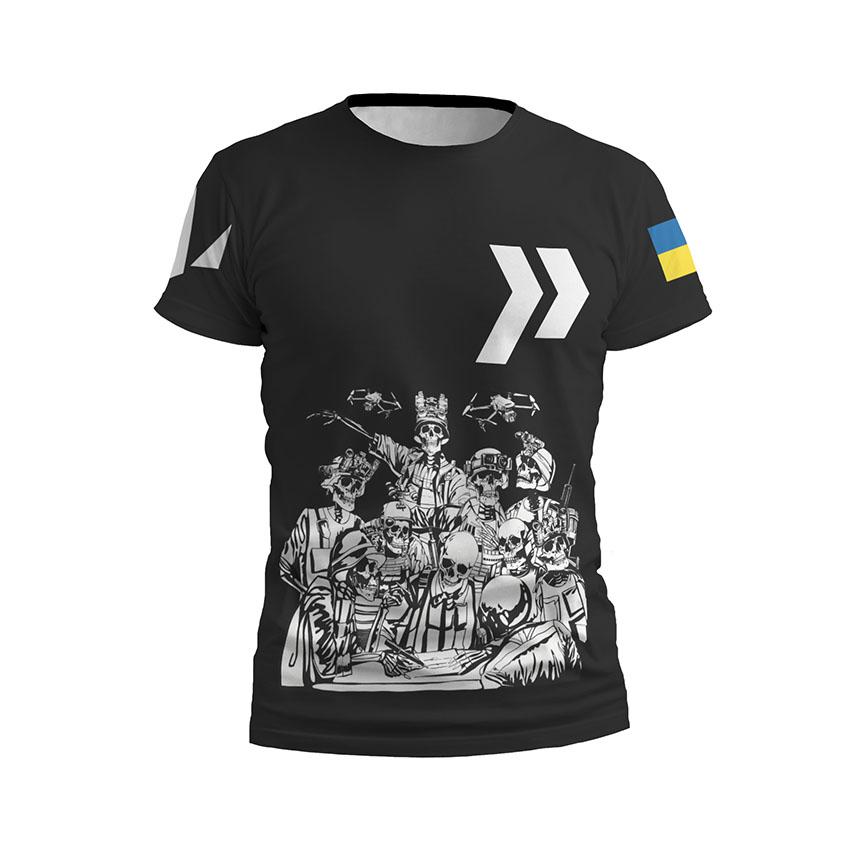 Футболка чоловіча спортивна «413-й окремий батальйон безпілотних систем «Рейд» Команда безсмертних Undead Squad»