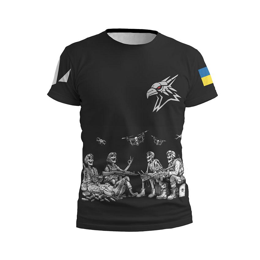 Футболка чоловіча спортивна «424-й окремий батальйон безпілотних систем «SVAROG» Безсмертні дрони Immortal Drones»
