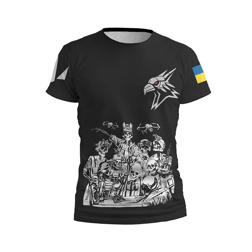 Футболка чоловіча спортивна «424-й окремий батальйон безпілотних систем «SVAROG» Команда безсмертних Undead Squad»