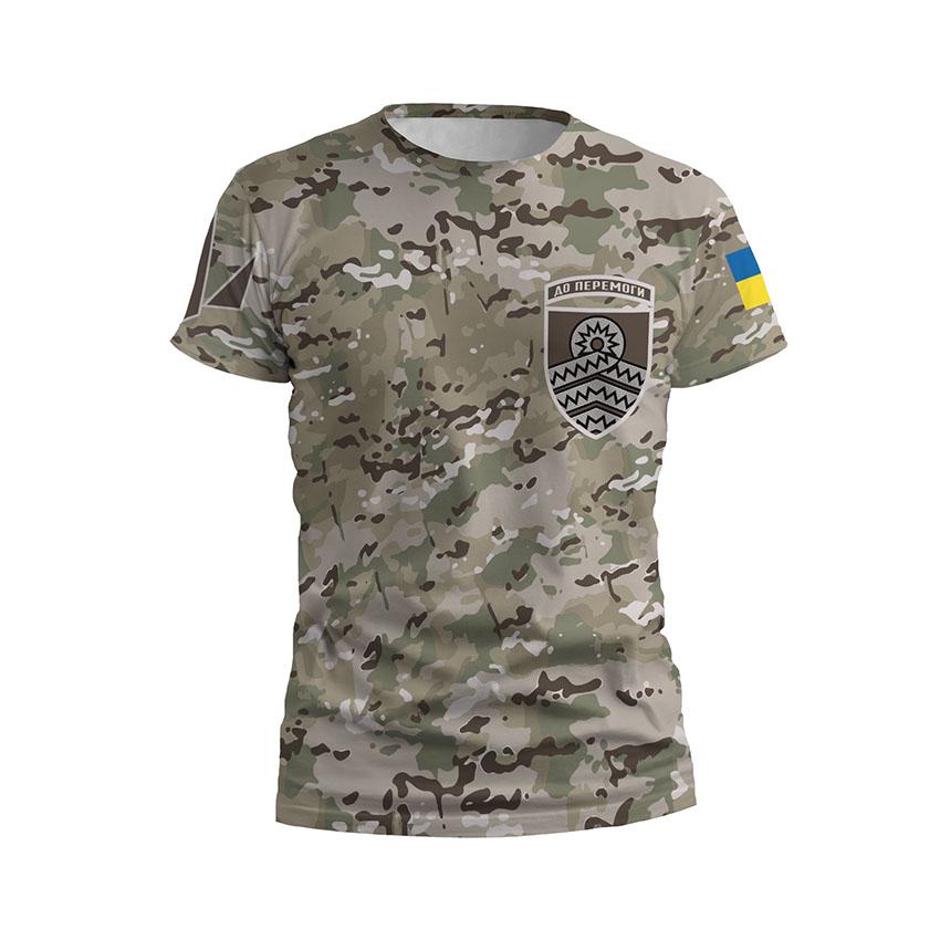 Футболка чоловіча спортивна «59-та окрема штурмова бригада Незламний знак Unbreakable Symbol»