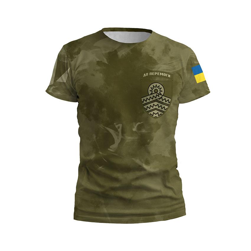 Футболка чоловіча спортивна «59-та окрема штурмова бригада Тактичний стиль Tactical style»