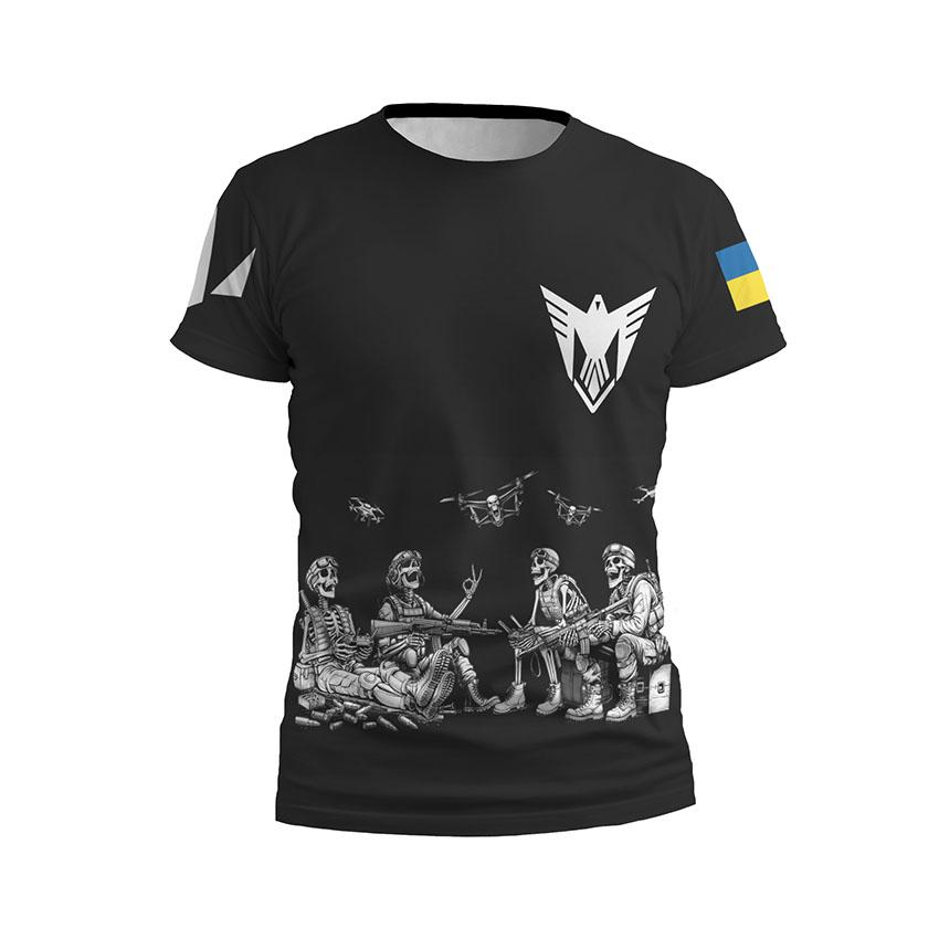 Футболка чоловіча спортивна «9-та окрема бригада безпілотних систем Безсмертні дрони Immortal Drones»