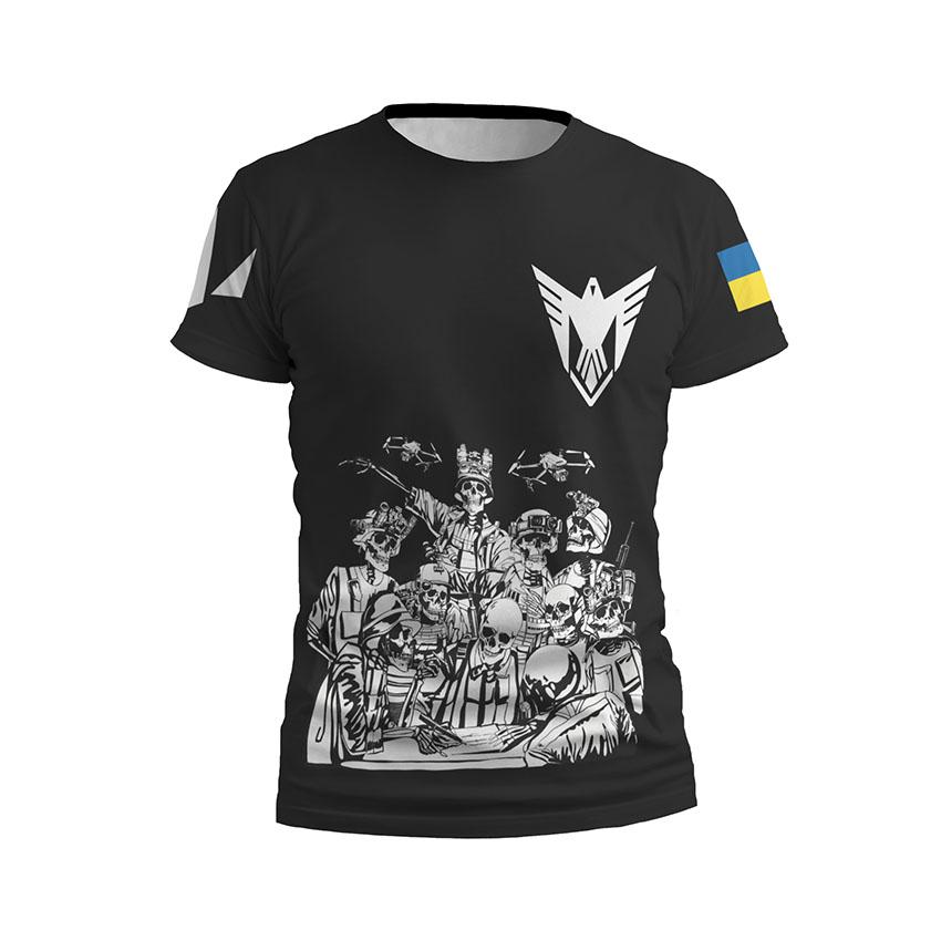 Футболка чоловіча спортивна «9-та окрема бригада безпілотних систем Команда безсмертних Undead Squad»