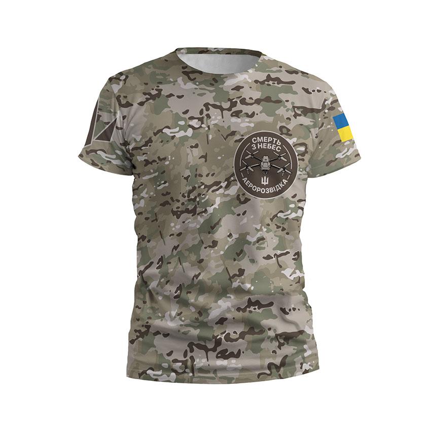 Футболка чоловіча спортивна «Аеророзвідка Смерть з небес Незламний знак Unbreakable Symbol»